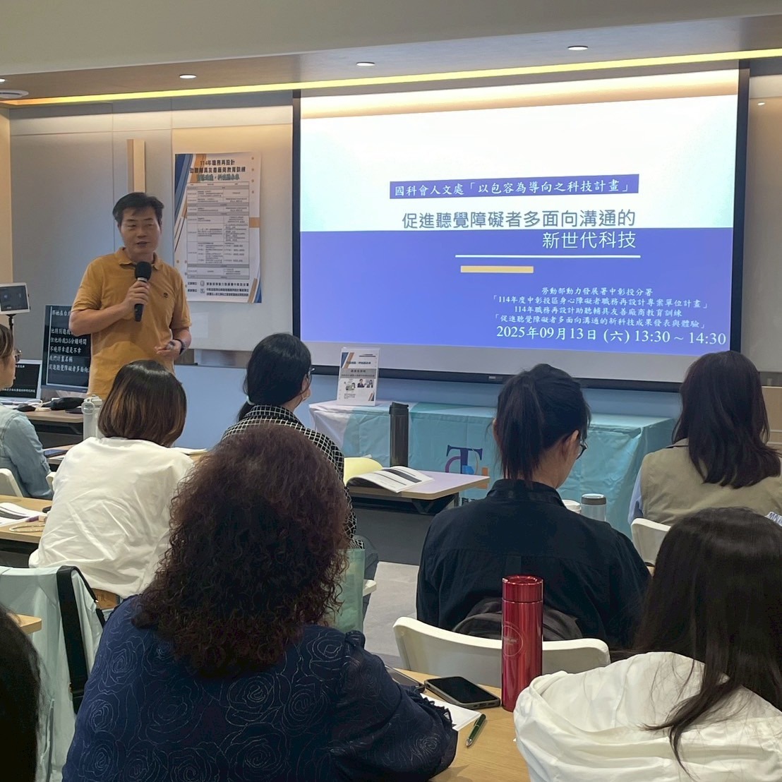 Lakeview Elegance preview